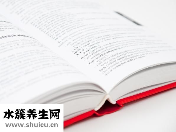 有肩板怎么卷弯