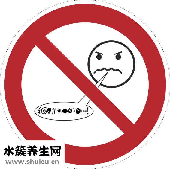 精油通经怎么用