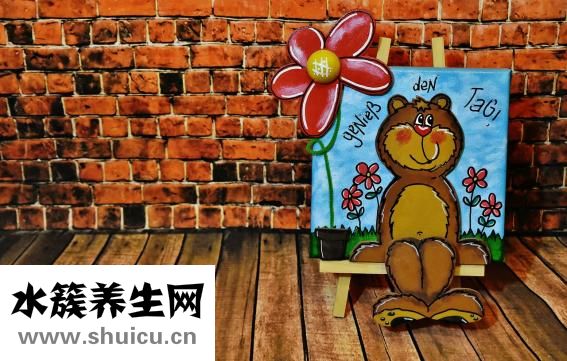 怎么找自信
