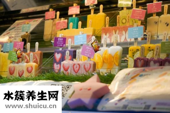 水烧开怎么会有