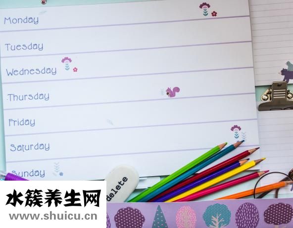 小信封怎么折