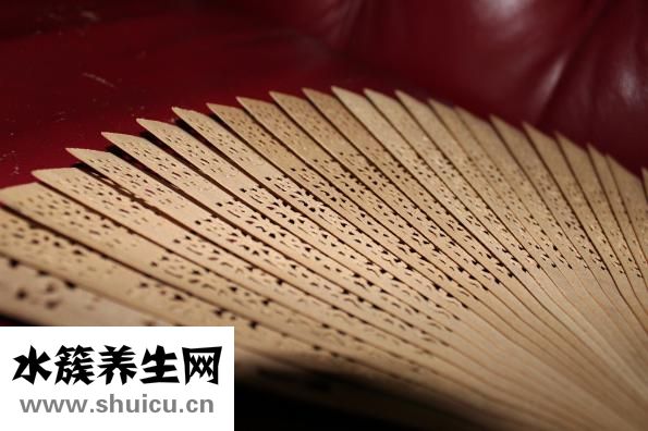 折叠扇子怎么做