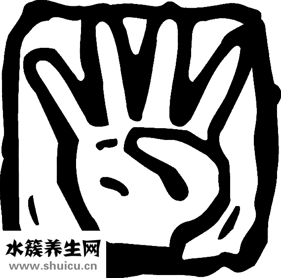 怎么让手指更灵活