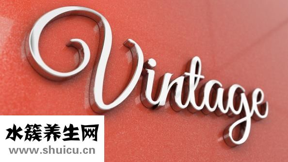 尖锐疣怎么治