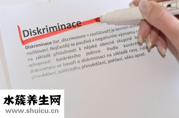 糗百怎么审核