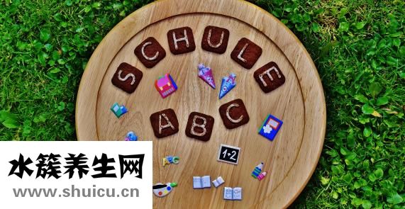 虾臭了怎么弄来吃