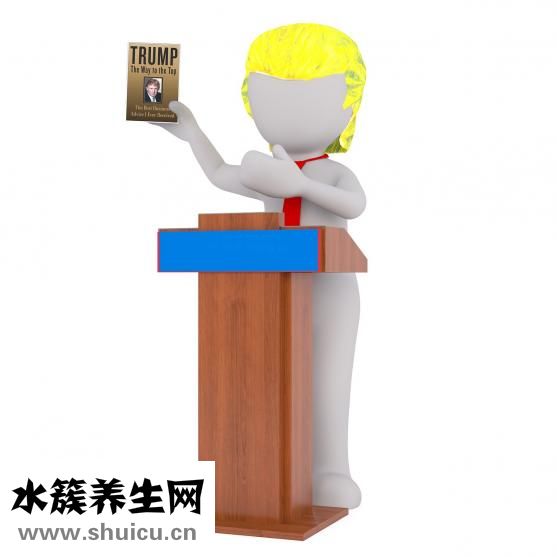 被退稿了怎么办