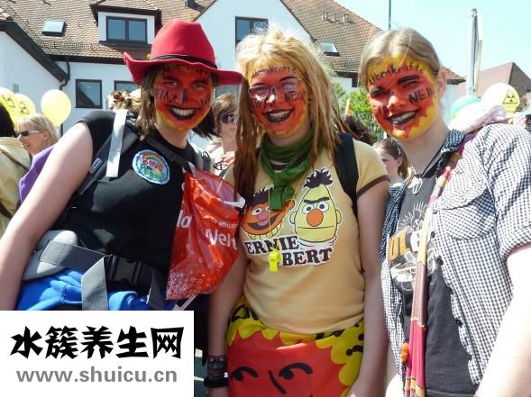 萨摩咬人怎么办