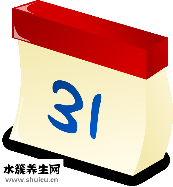 淘宝店铺被盗怎么办