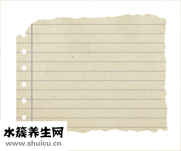 写字总没劲该怎么办