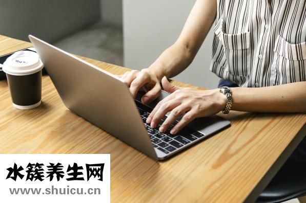 会阴高怎么量