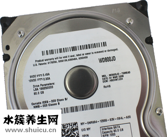 淘宝忘记留言怎么办