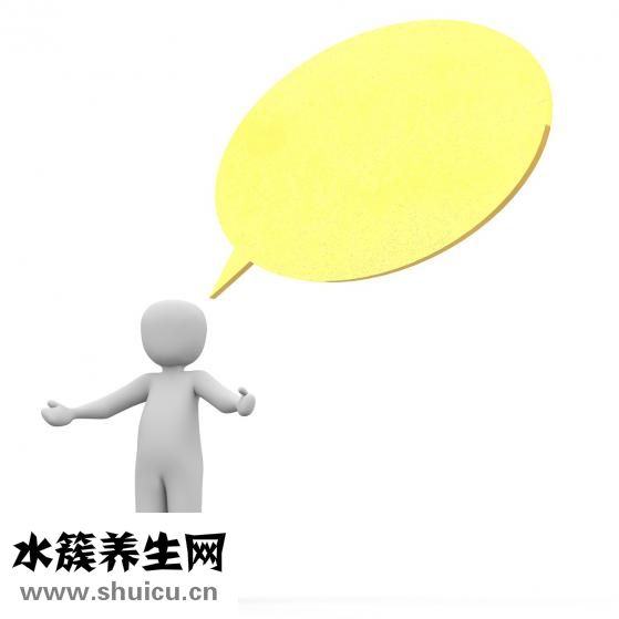 被人打了该怎么出气