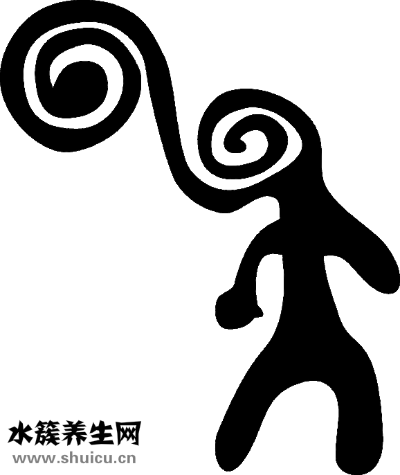 益智子怎么吃