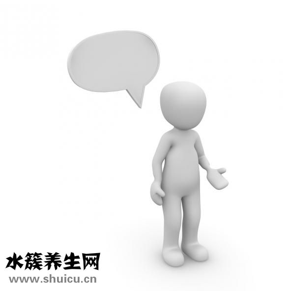 被打了该怎么出气跟你听也是啥响声？