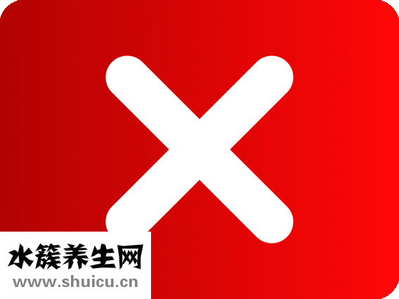 明日叶怎么种