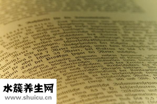 请产假工资怎么算