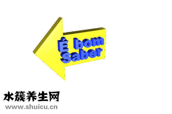 爱上一个人怎么忘记