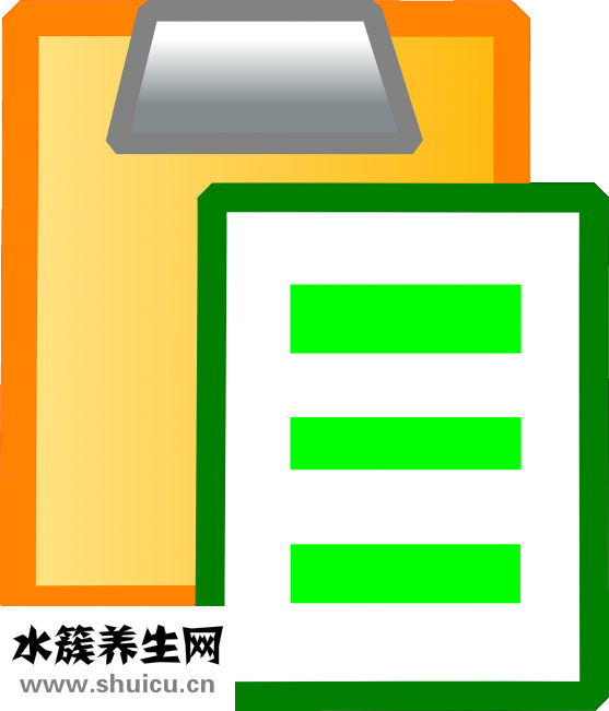 怎么了你累了说好的
