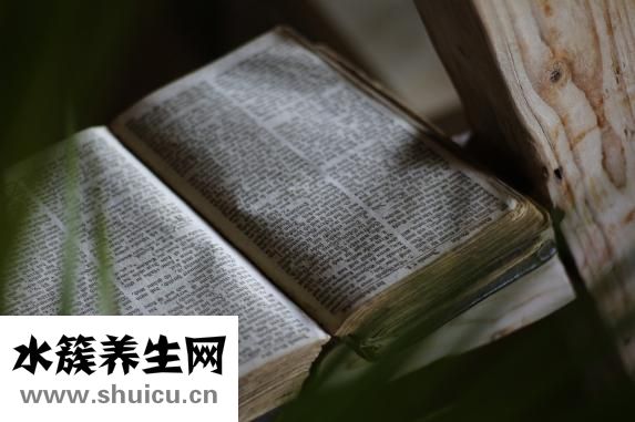 身份证失效怎么办
