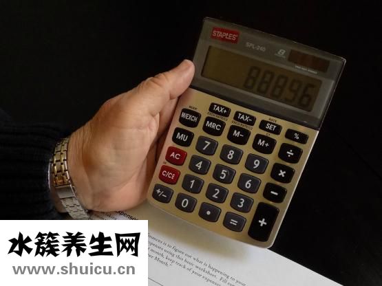 怎么能跟单位请到假