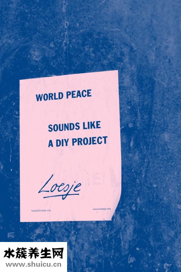 宝宝树怎么搜索好友