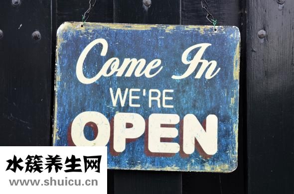 微店开店怎么找客户