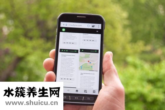 怎么更改退货单号