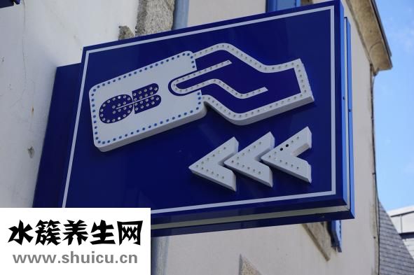 放疗怎么收费