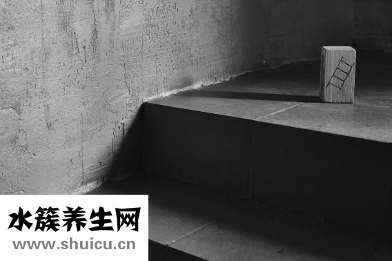 村民怎么驯服