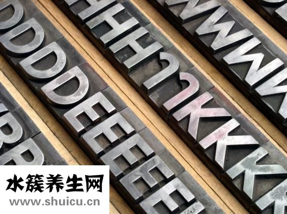 腋窝潮怎么回事