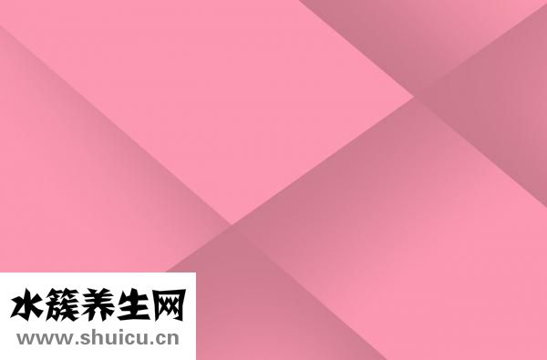 书法横幅怎么挂