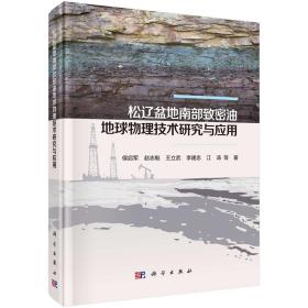 两侧骶髂关节致密性骨炎患者可能有哪些病？