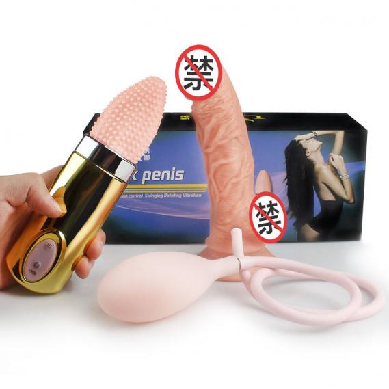 女用伟哥，女性欲望低下你知道该买什么？