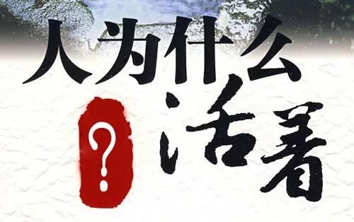 如何判断智齿是否需要拔除（为啥长智齿）