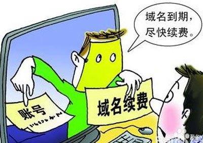 过期的酸奶可以喝吗，武汉出现起确诊病例