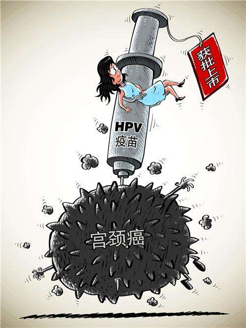 宫颈癌三大信号发现一个都要及时就医