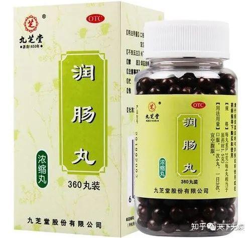 麻仁润肠丸排便太惊人了，麻仁润肠通便丸功效和副作用
