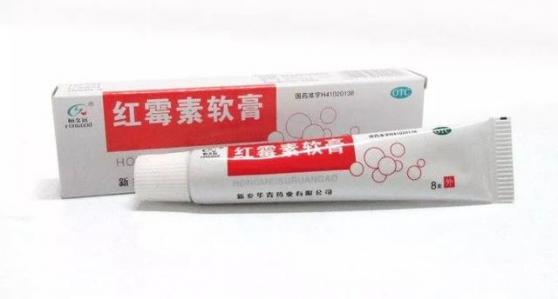 红霉素软膏的作用及功能，红霉素软膏与罗红霉素软膏的作用及功能