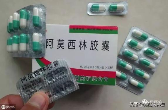 阿莫西林是消炎药吗，阿莫西林是消炎药吗牙龈发炎可以吃它吗