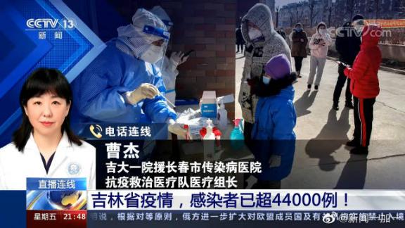 无症状感染者为什么不算新增病例（无症状感染者为啥不算确诊）