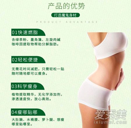 减肥左旋肉碱的危害（左旋肉碱的危害）
