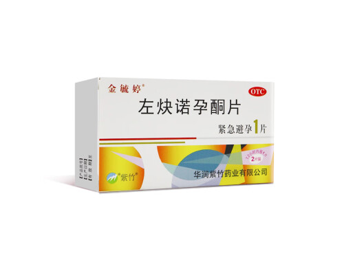 毓婷两片和一片副作用（毓婷1片和2片的区别）