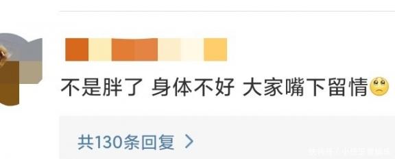 得了强直是不是一辈子都毁了（强直是不是一辈子就完了）