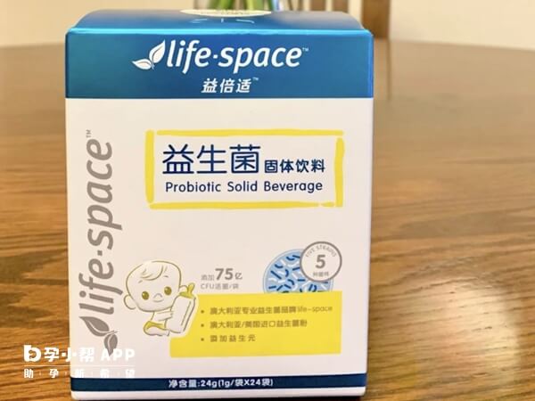 六种人不宜吃益生菌乳酸菌素片（六种人不宜吃益生菌）