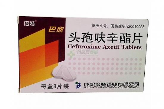肠道最有效的消炎药阿莫西林胶囊（肠道最有效的消炎药）