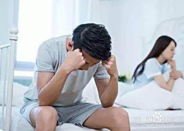 如何判断自己有没有抑郁症状（如何判断自己有没有抑郁）