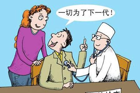 乙肝是法定禁止结婚的疾病乙肝是艾滋病吗（乙肝是法定禁止结婚的疾病）