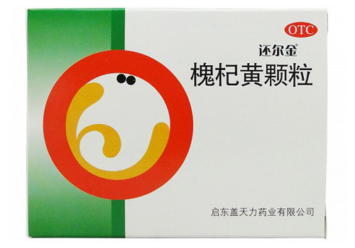 老年人便秘吃什么药最好最快最有效贴吧论坛（老年人便秘吃什么药）