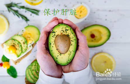 牛油果简单健康吃法大全（牛油果的吃法和禁忌）